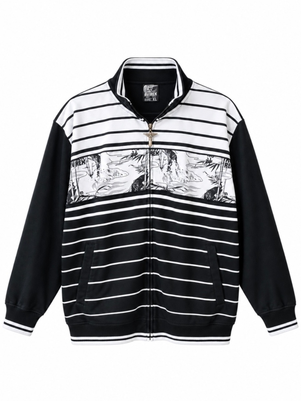 Avirex Men's XL Black White Striped Tiger Graphic Full Zip Track Jacket